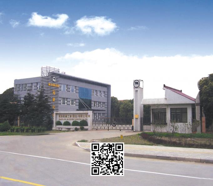 GRAND ASIA MACHINERY INDUSTRY(KUNSHAN) CO., LTD.